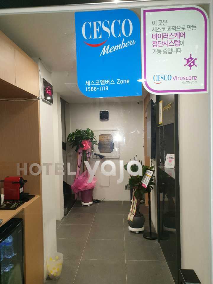 순천 YAJA 순천조례점 사진