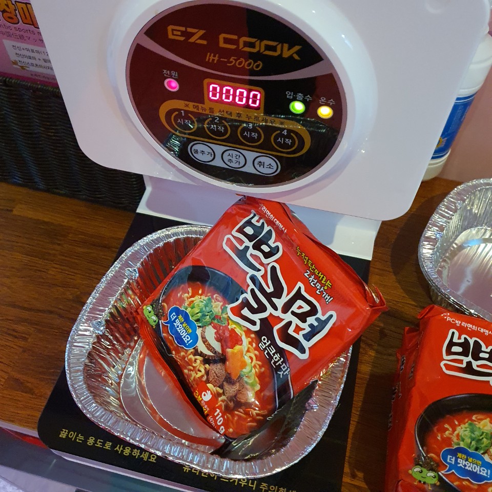 공주 탑 모텔 조식·레스토랑