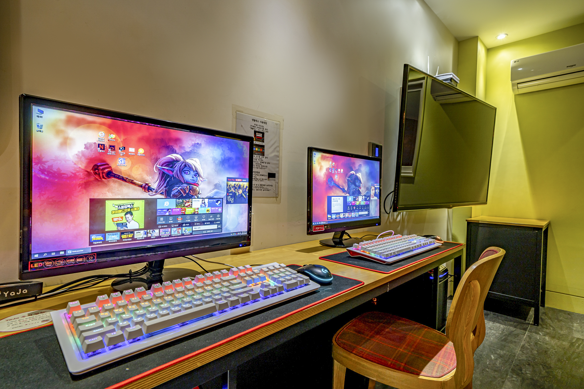 room detail thumbnail 1