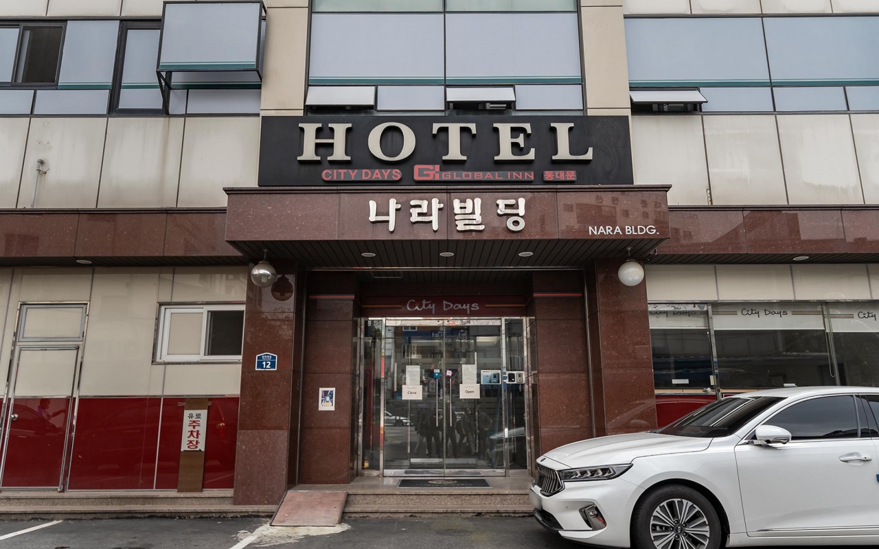 종로(동대문) 시티데이즈 인 호텔 사진