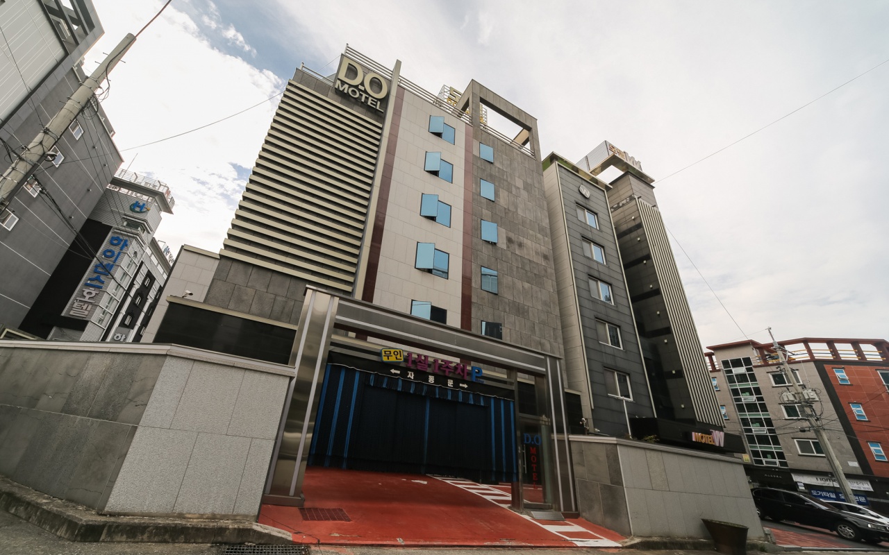 구미 인동 DO(디오) 사진