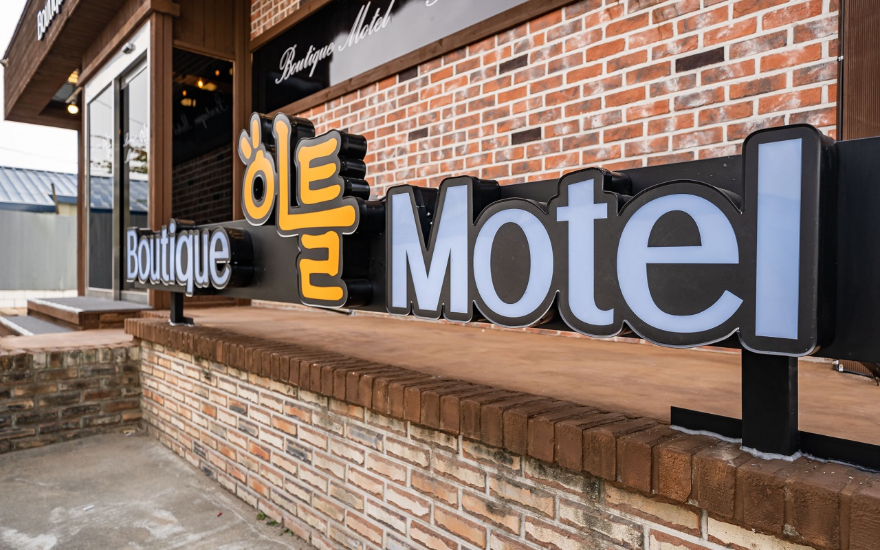 Two Days in Gapyeong (Cheongpyeong) 사진 2