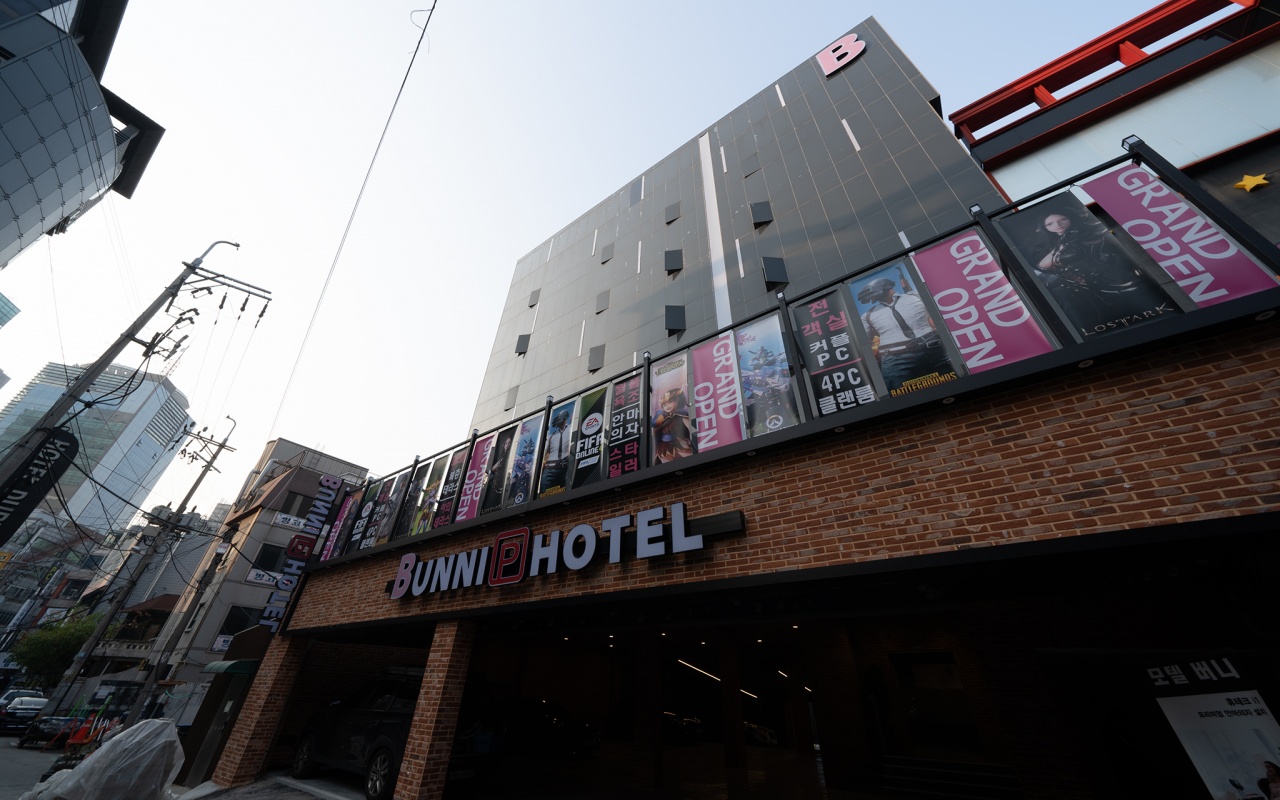 인천(부평) 버니1 사진