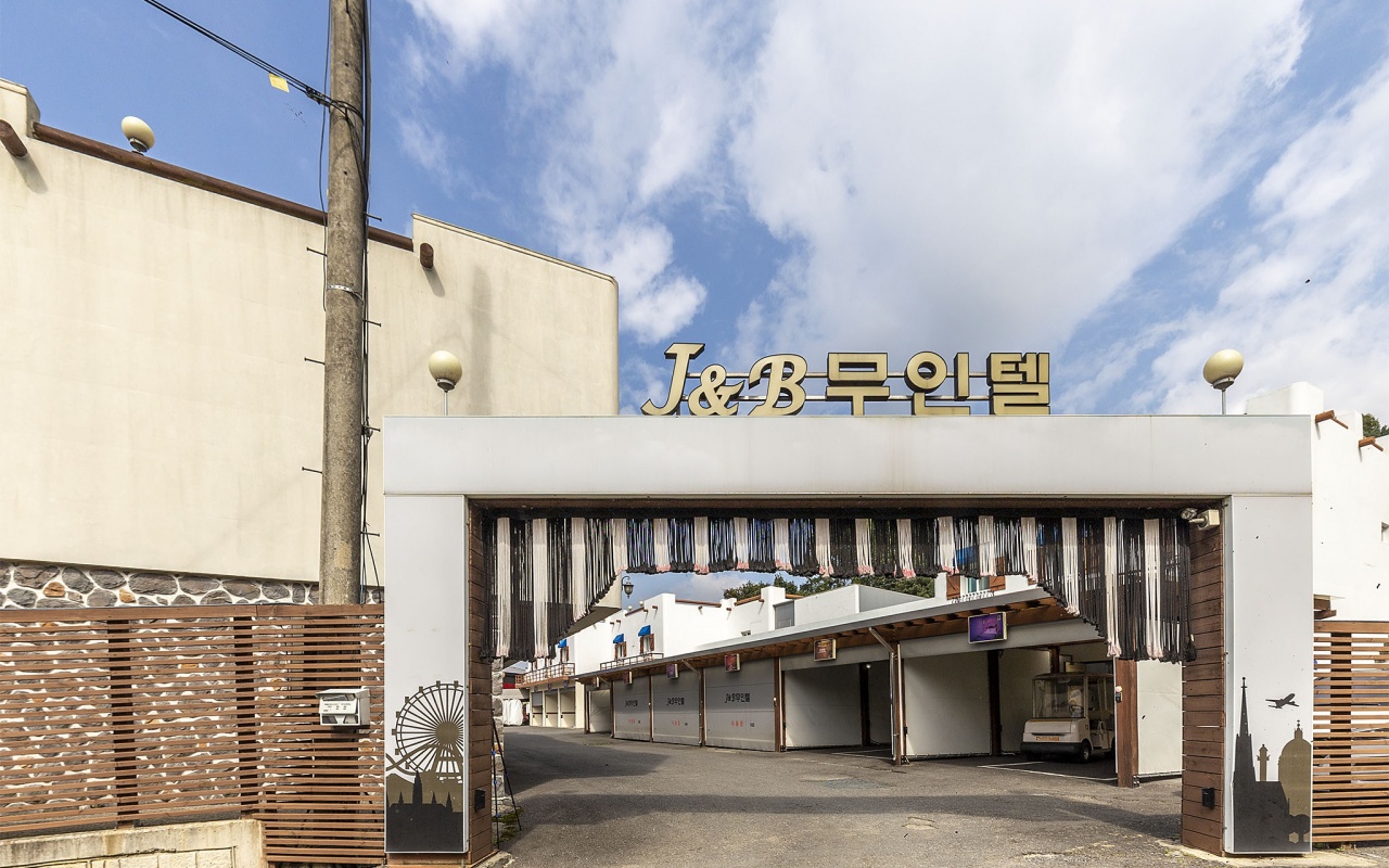 Okcheon J&B Self-Check-In Property 사진 2