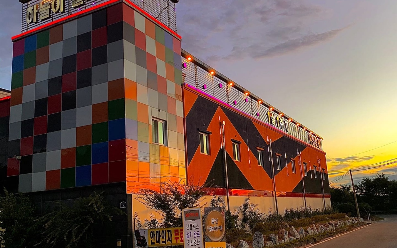 Yeoju Haneuri Yeollaneun Drive-in Self Check-in Motel 사진 2