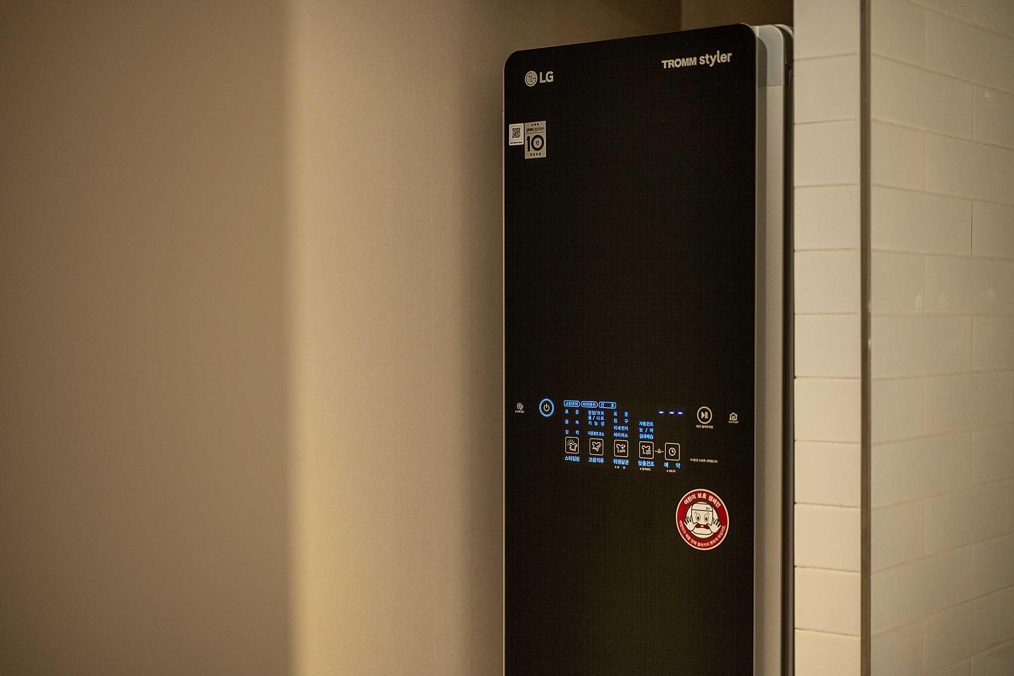 room detail thumbnail 2