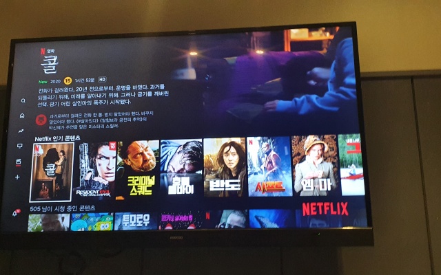 썸네일_3