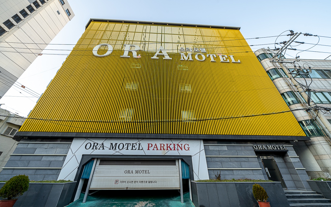ウルサン タルドン オーラ 사진 2