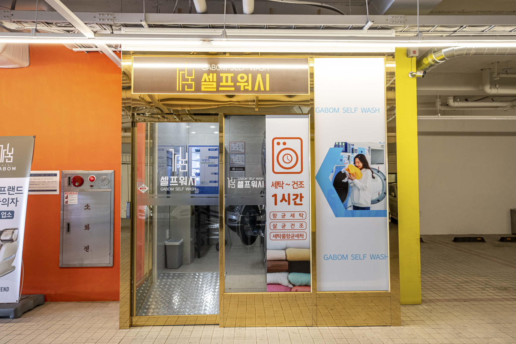 목포 호텔 가봄 사진
