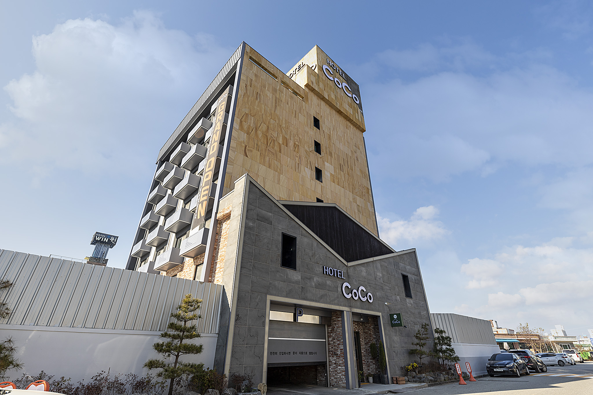 군산 HOTEL CoCo(호텔 코코) 외관