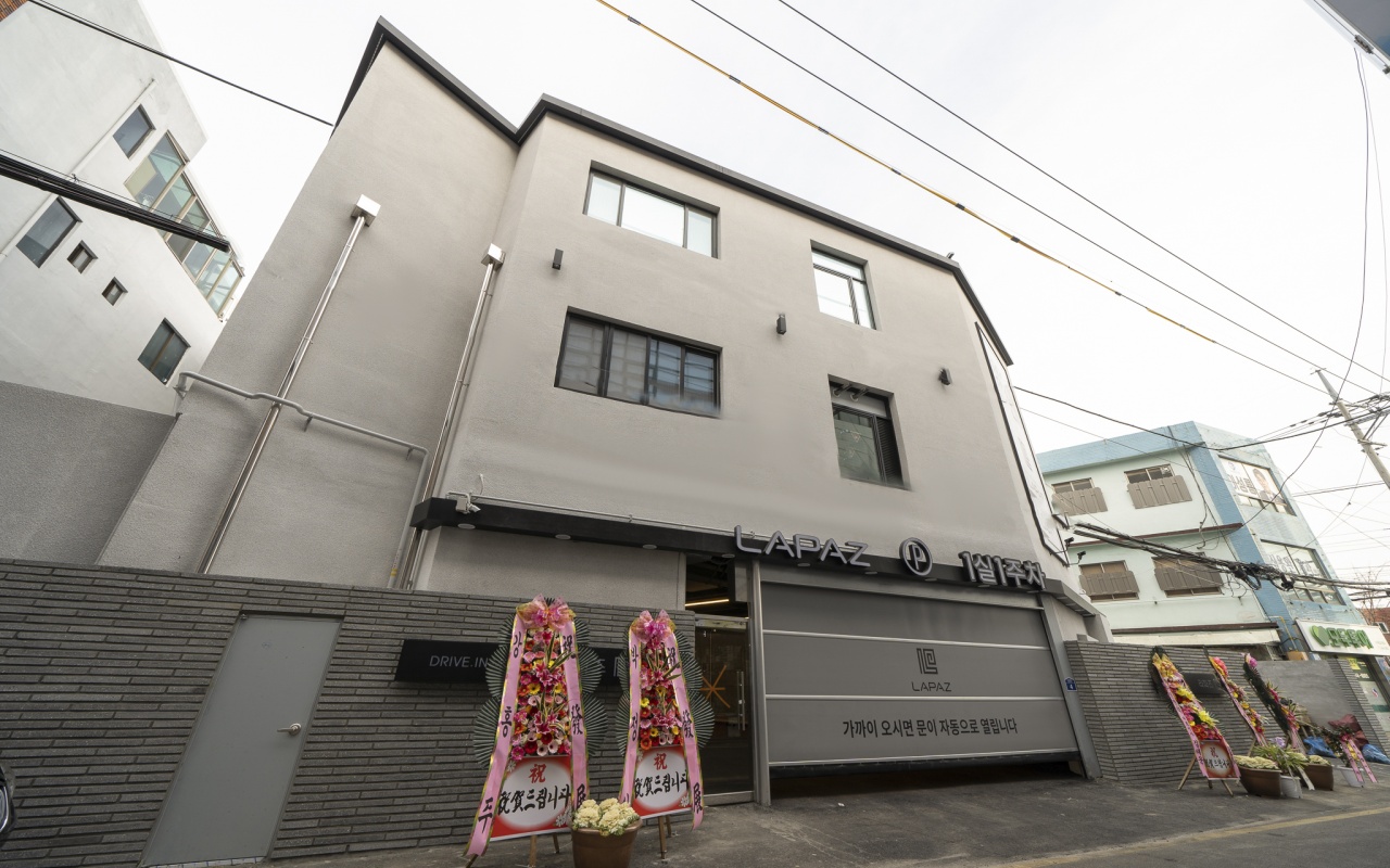 Lapaz Motel, Jung-gu, Ulsan 사진 2