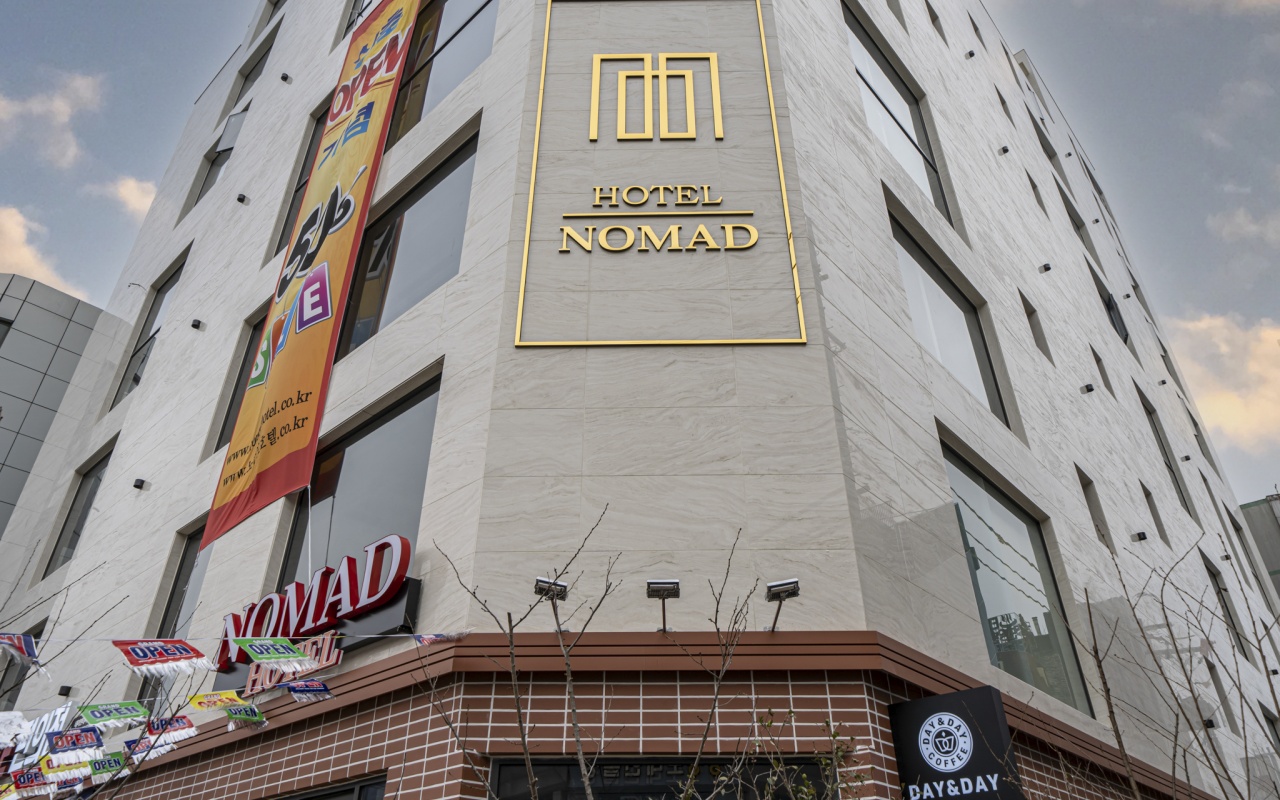 Gimhae Eobang-dong Nomad Hotel 사진 2