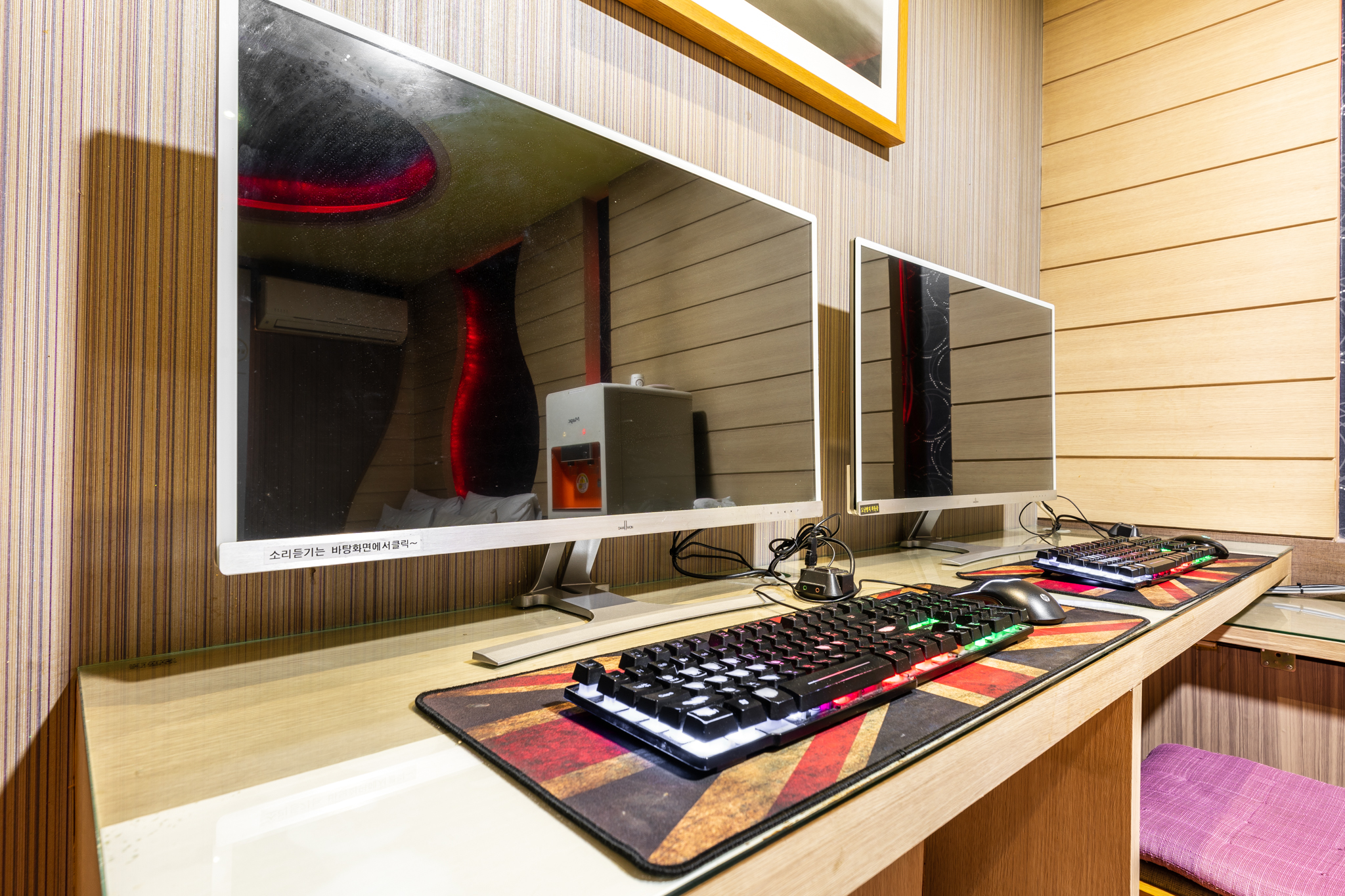 room detail thumbnail 2