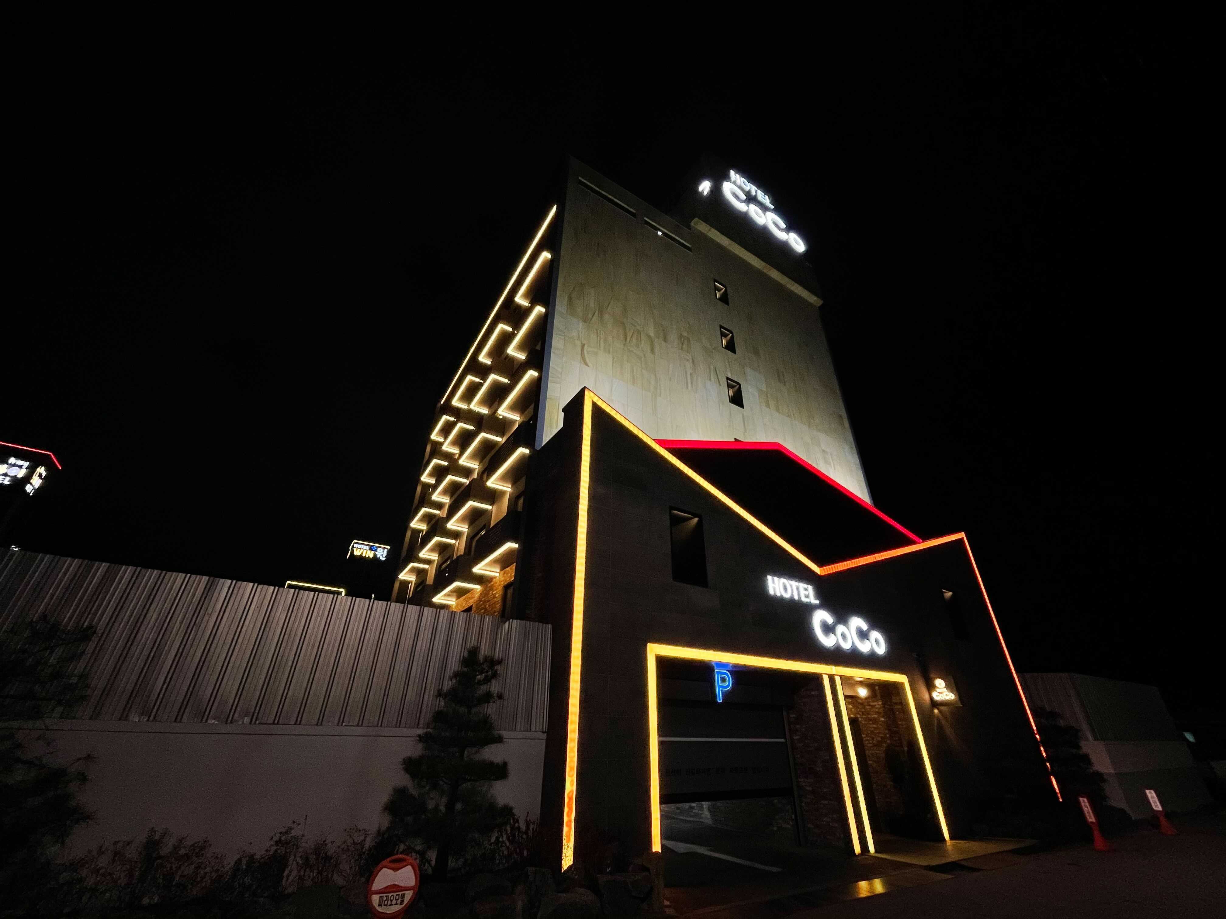 군산 HOTEL CoCo(호텔 코코) 외관
