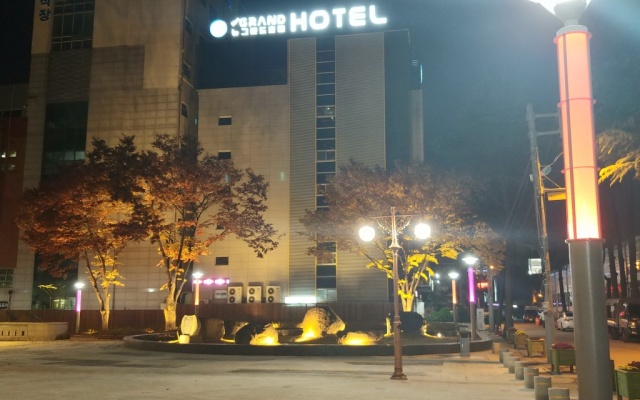 대구역 뉴그랜드 호텔