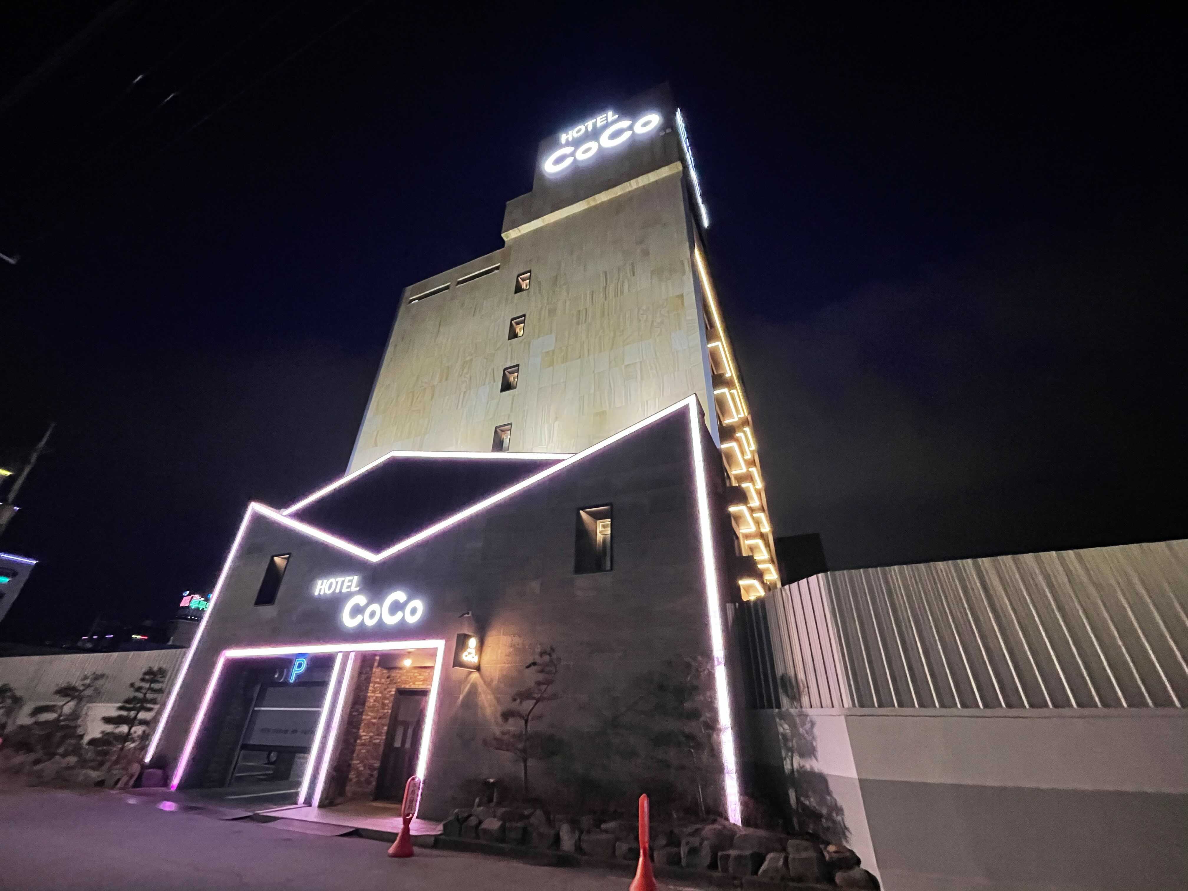 군산 HOTEL CoCo(호텔 코코) 외관