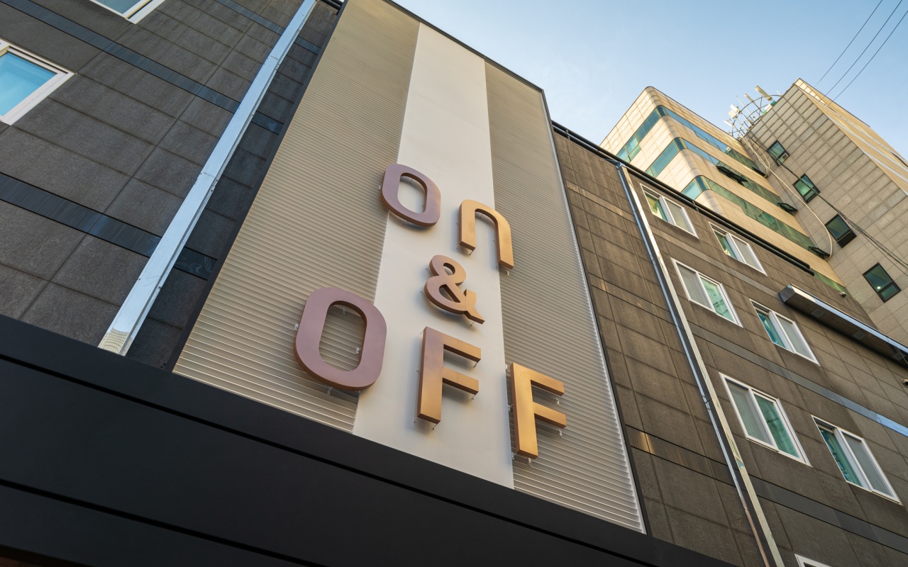 수유 ON & OFF(온앤오프) 사진