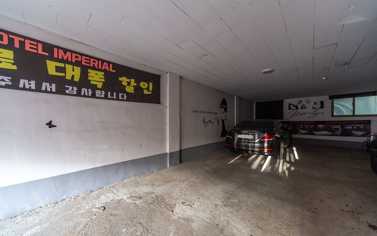 거창 황실 사진
