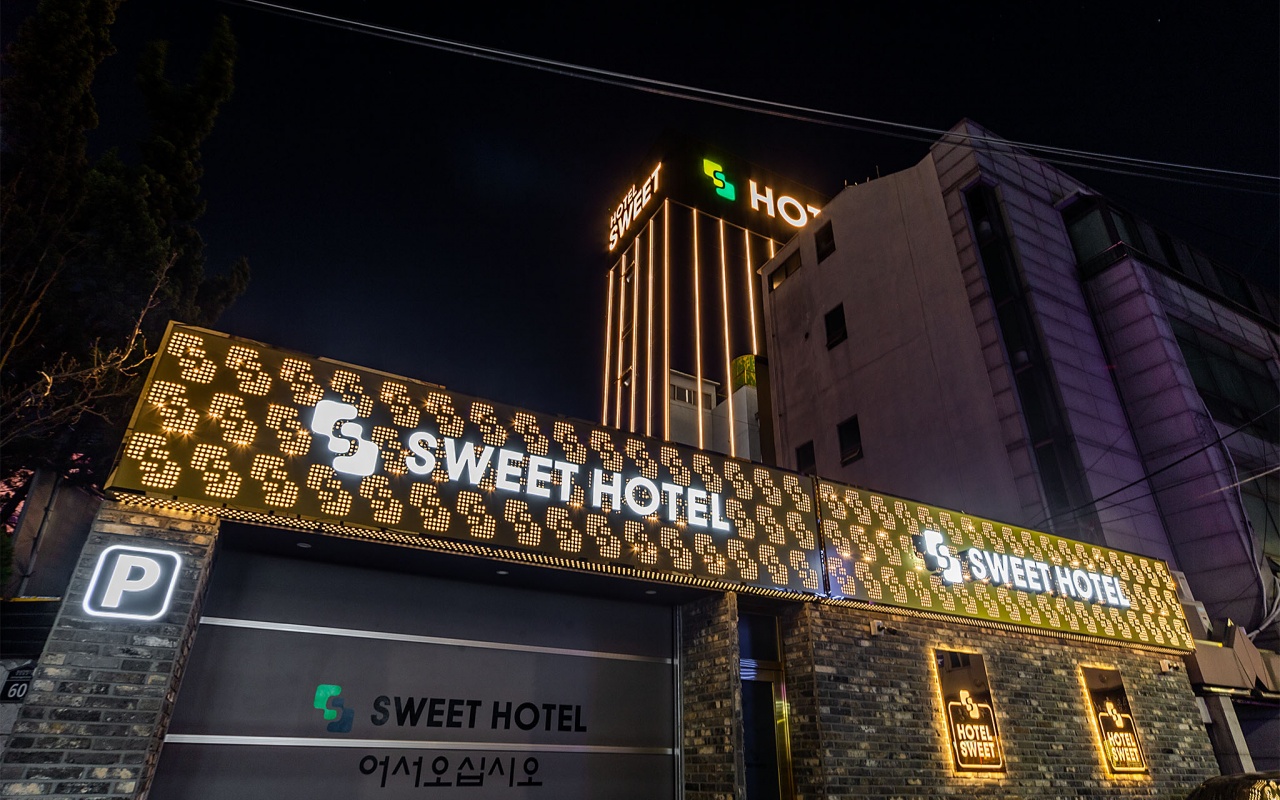 大邱东城路Sweet酒店（Sweet hotel） 사진 2