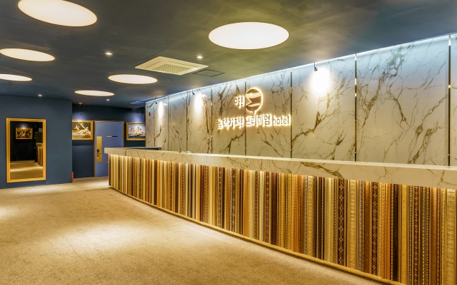 파주 야놀다가자