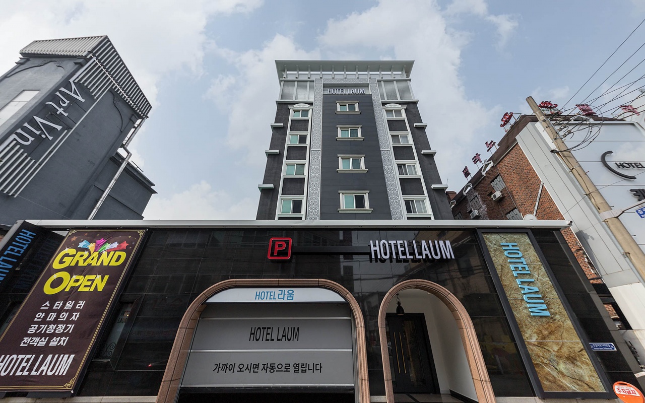 대전 중리 호텔 라움 사진