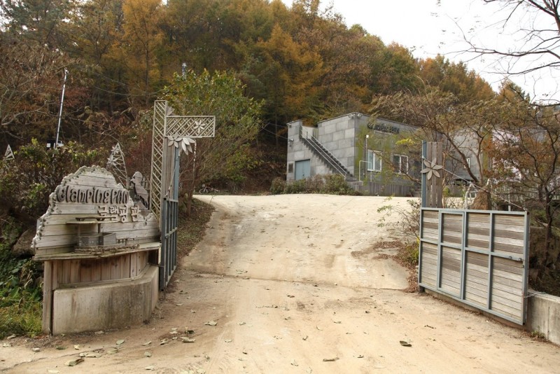 부여 판앤팜치유정원 외관
