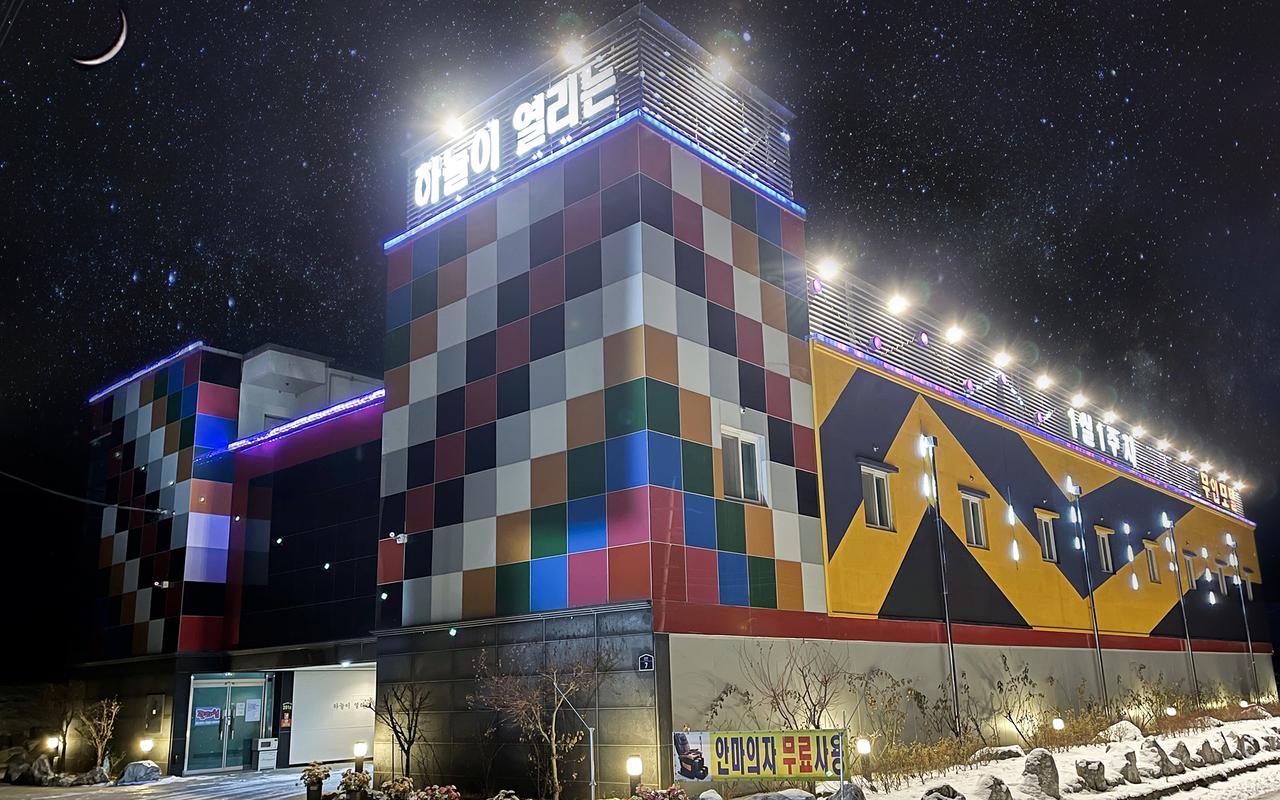 여주 하늘이 열리는 드라이브인 무인텔 사진
