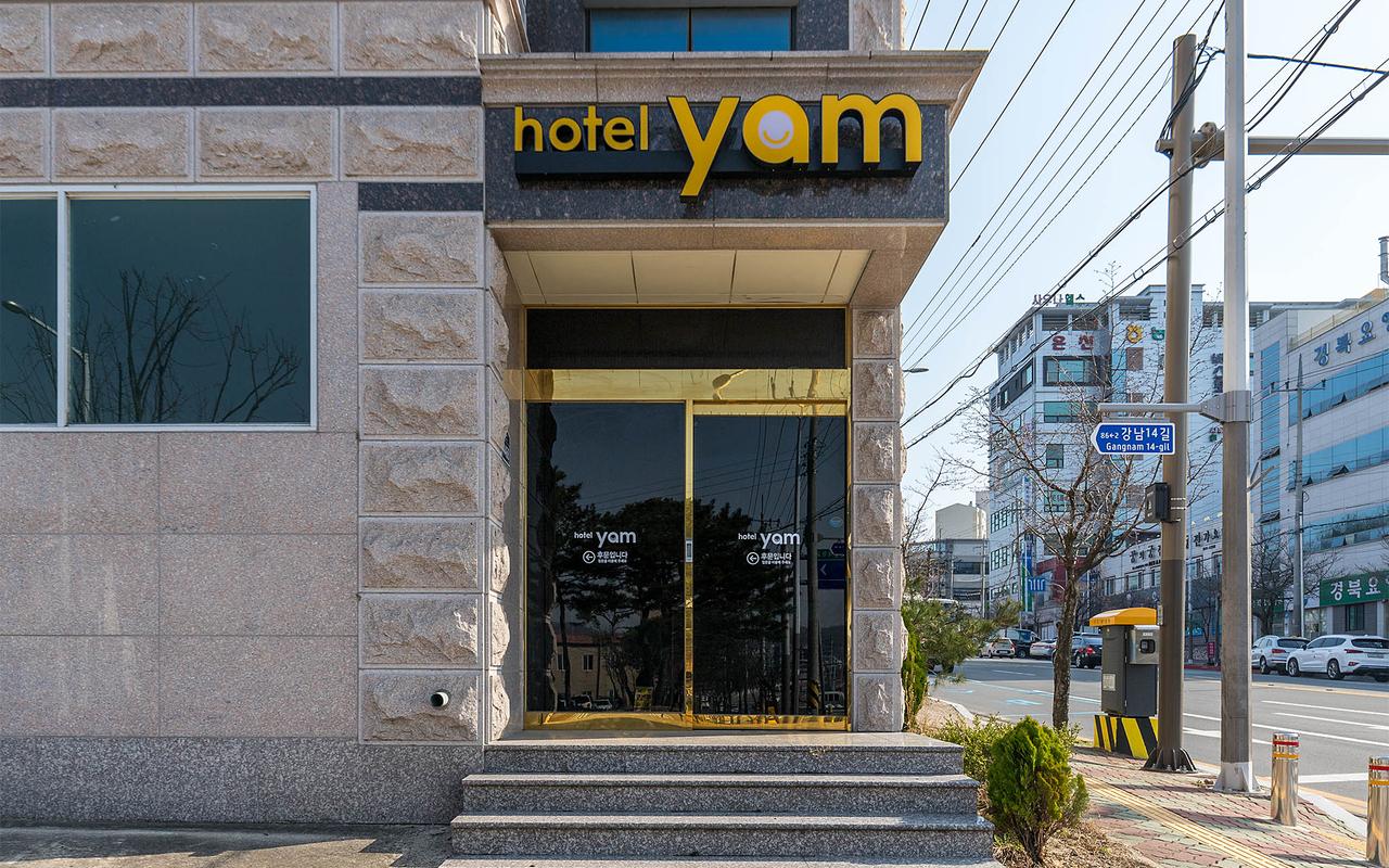 안동 YAM 안동강남점 사진