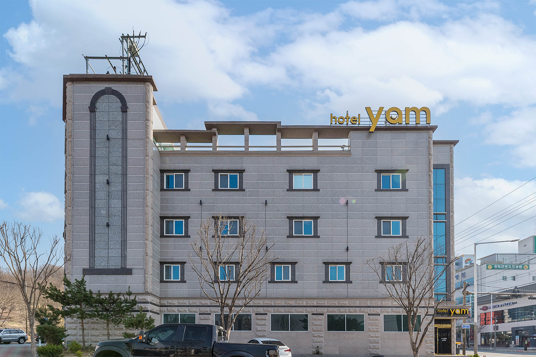 안동 YAM 안동강남점 외관