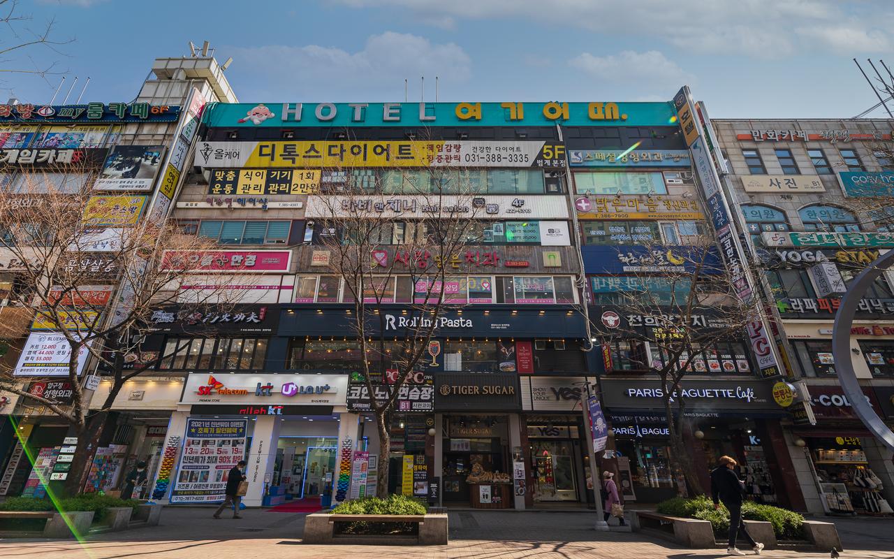 안양 범계 호텔 여기어때 (범계점) 사진