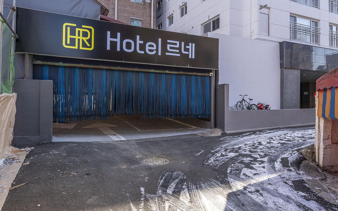 Bucheon (Wonjong-dong) Rene 사진 2