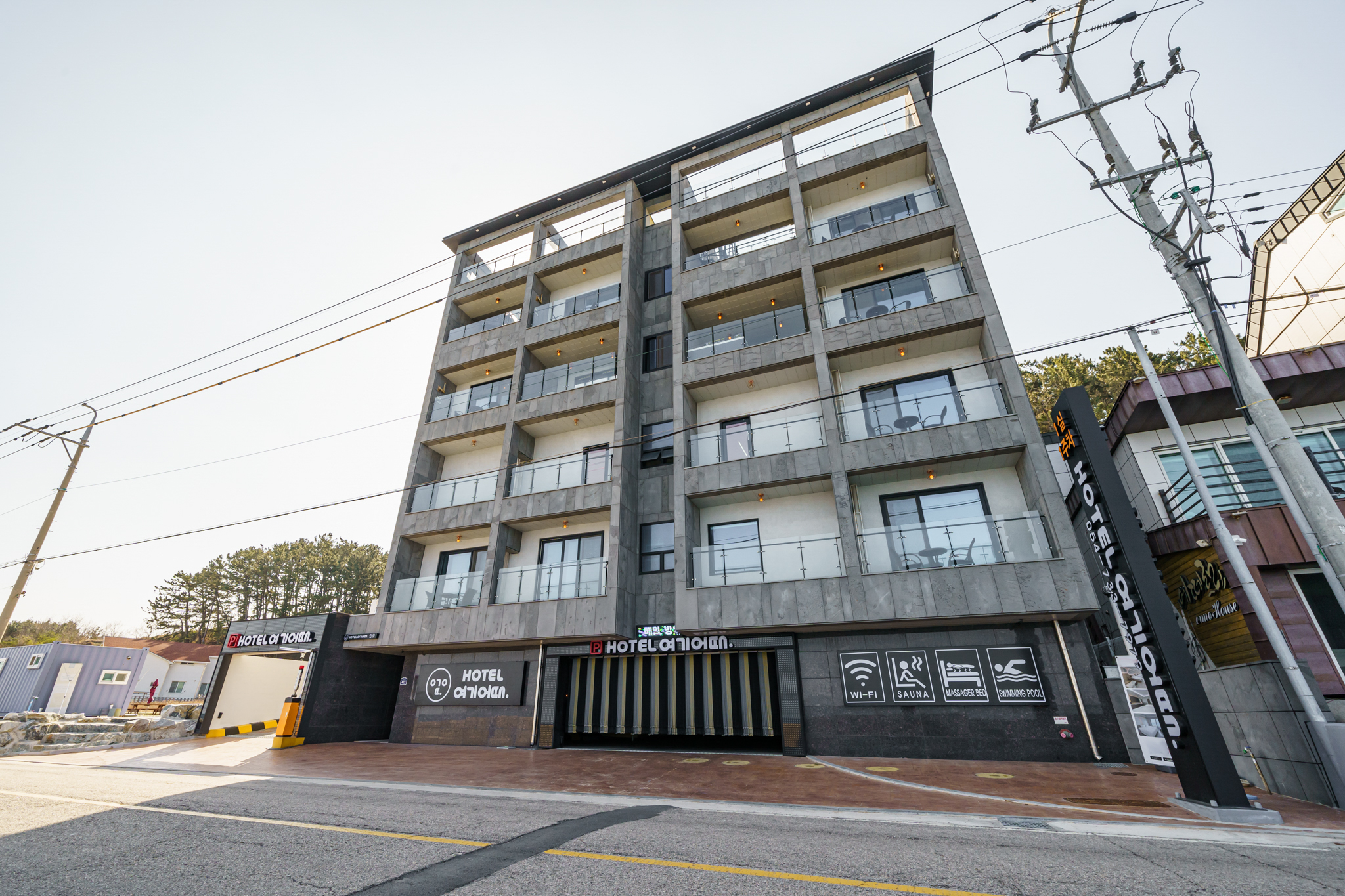 영덕 호텔 여기어때 영덕점 외관