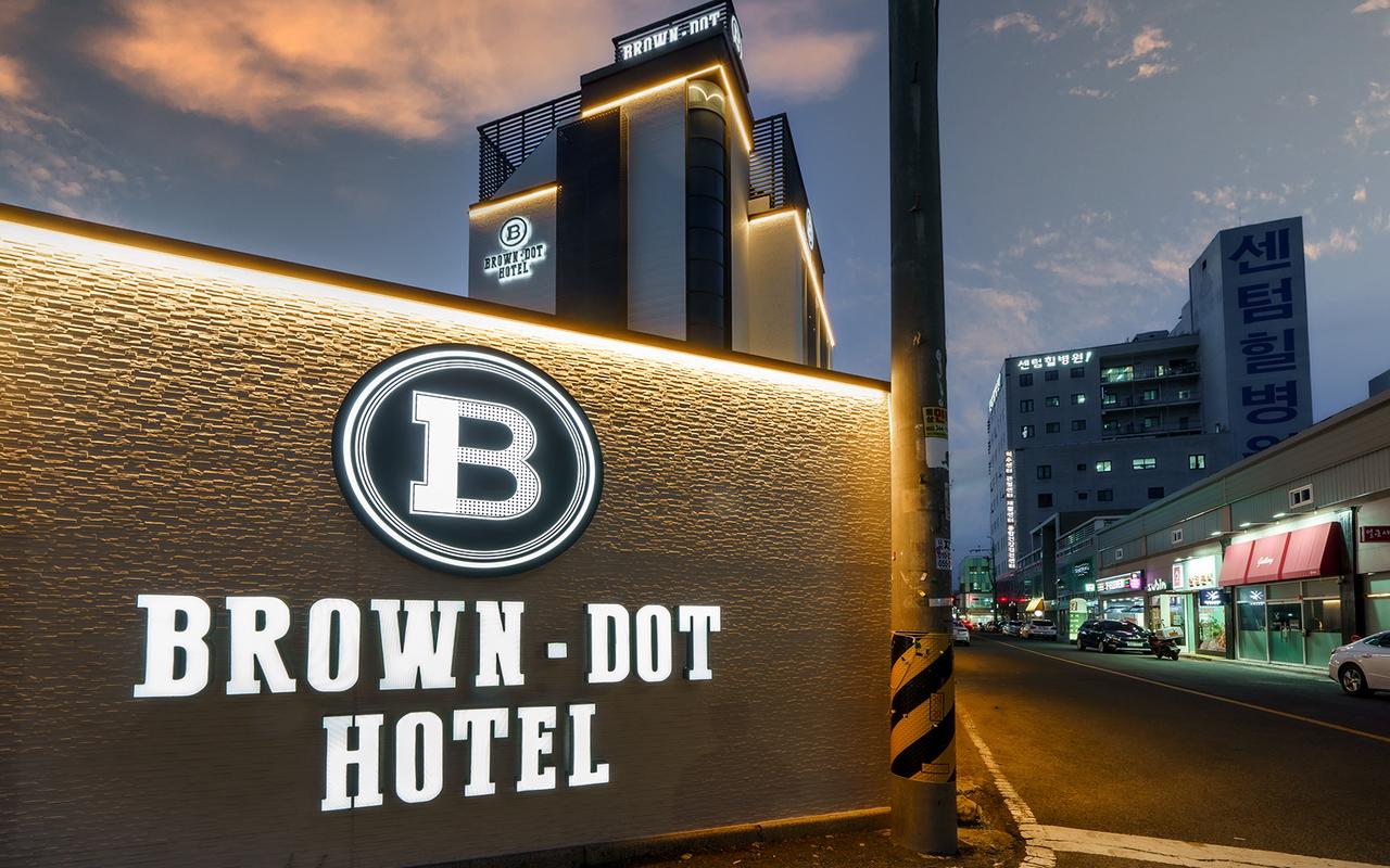 양산 평산 브라운도트 양산평산점 사진