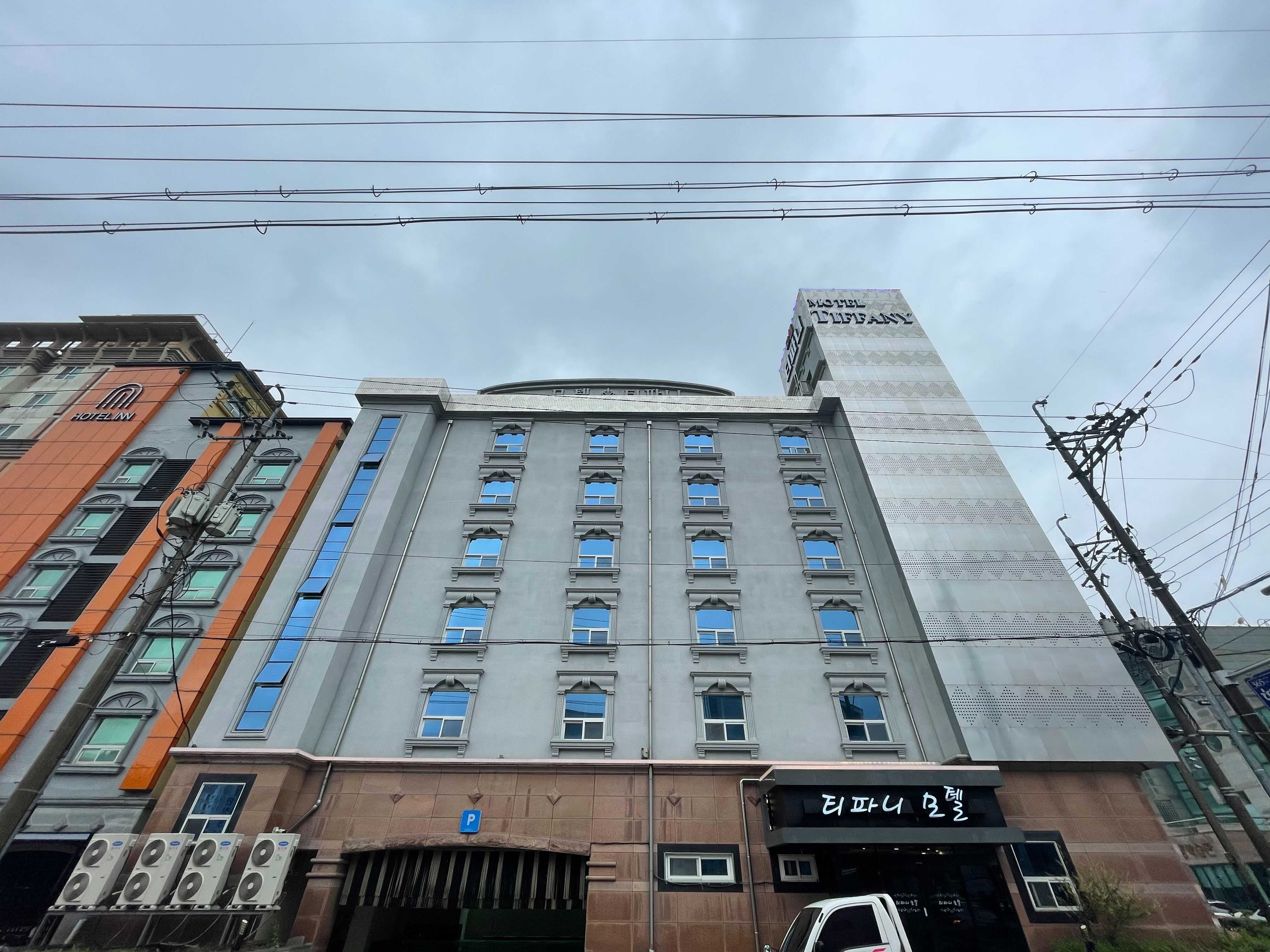 해남 티파니 외관