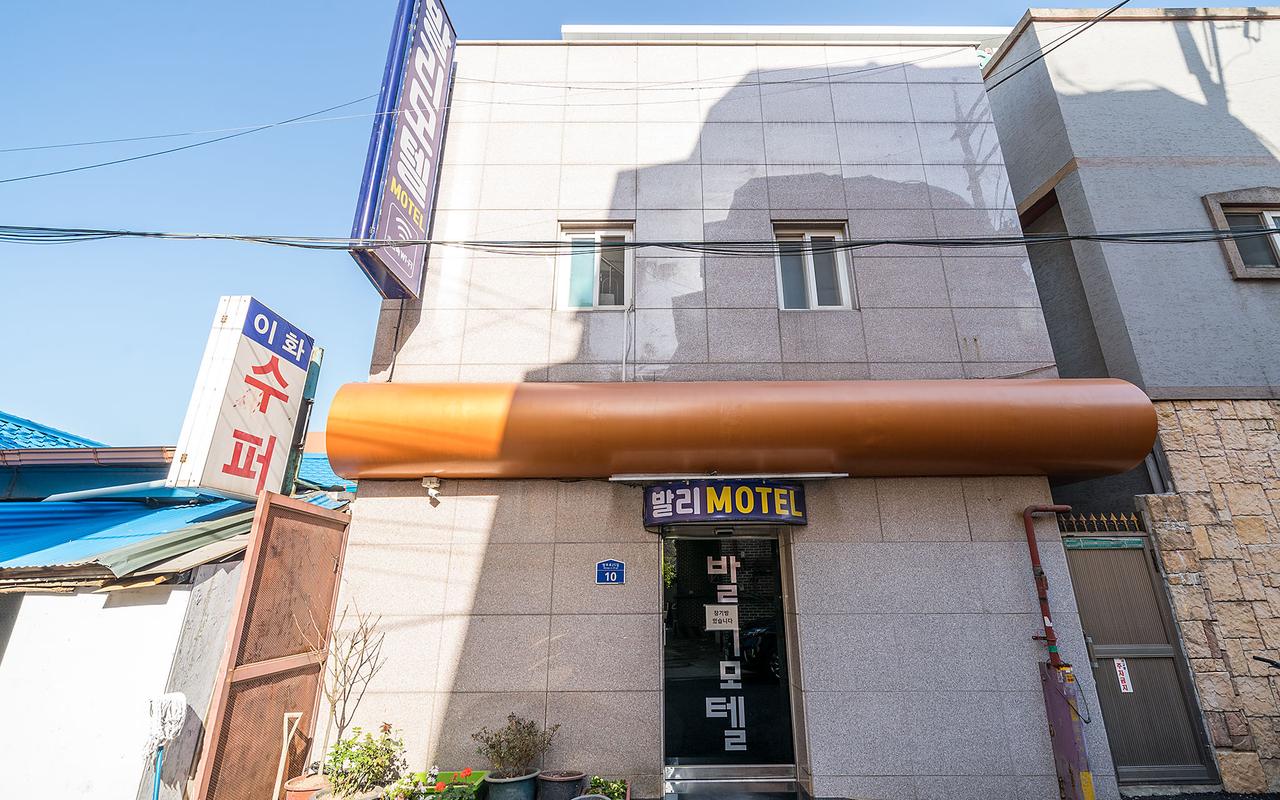 中浪バリ 사진 2