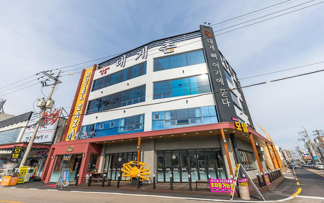 Yeongdeok Ganggu Port Hotel ZAZA 사진 2