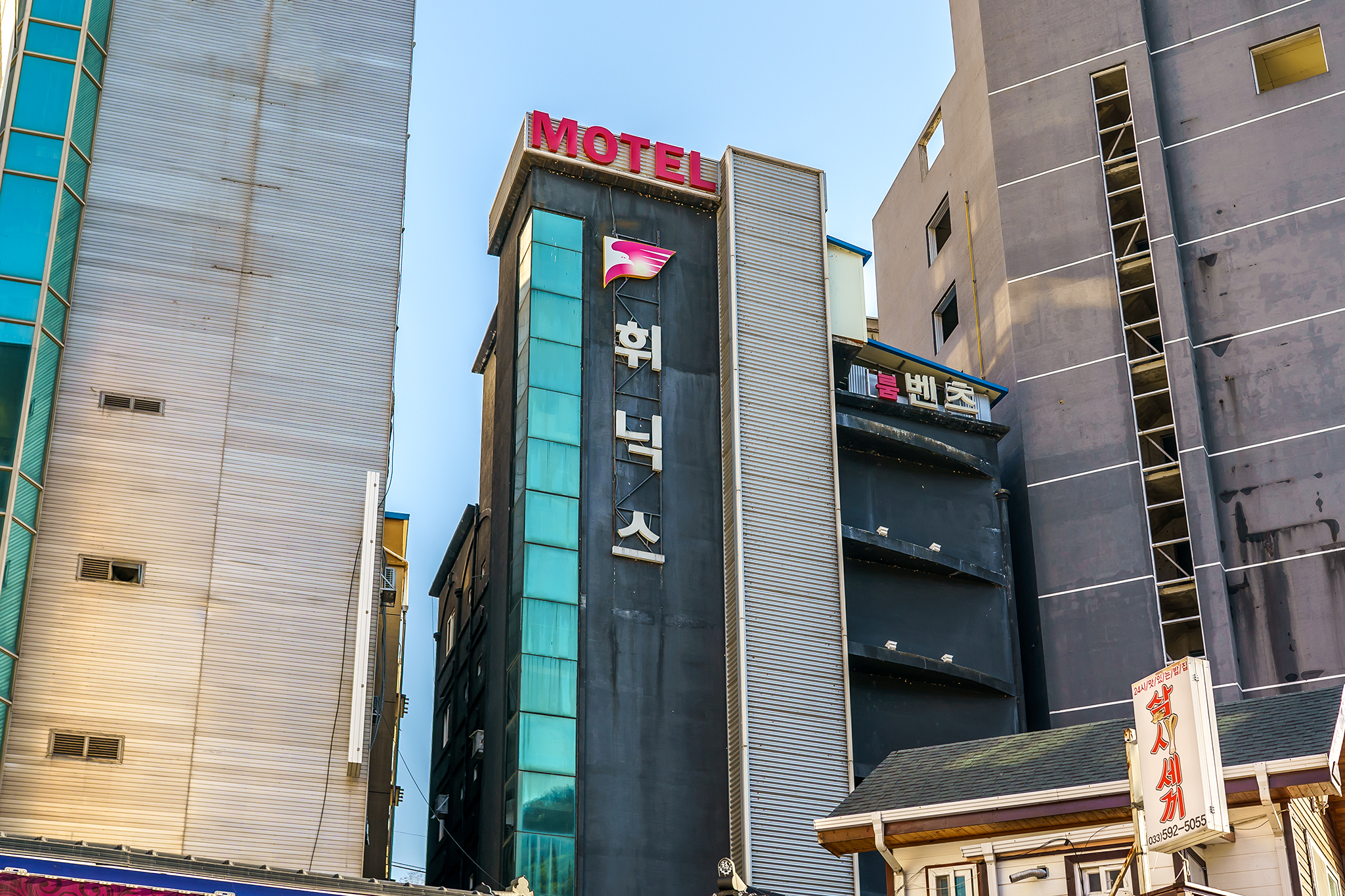 정선 휘닉스 외관
