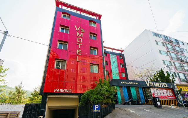 양산 통도사 V원