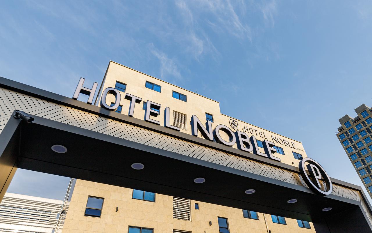 대구 현풍 Hotel 노블(NOBLE) 사진
