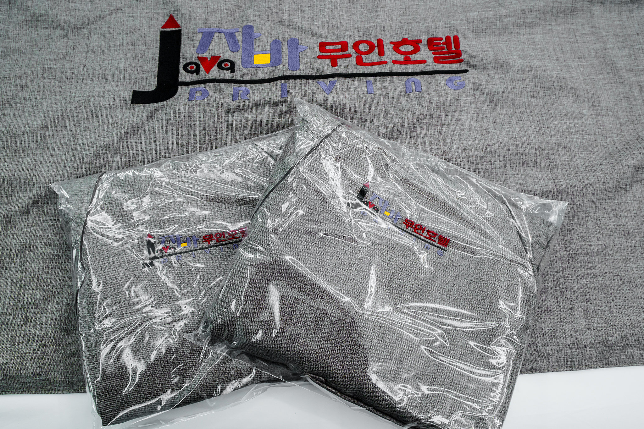 제천 자바 호텔 사진