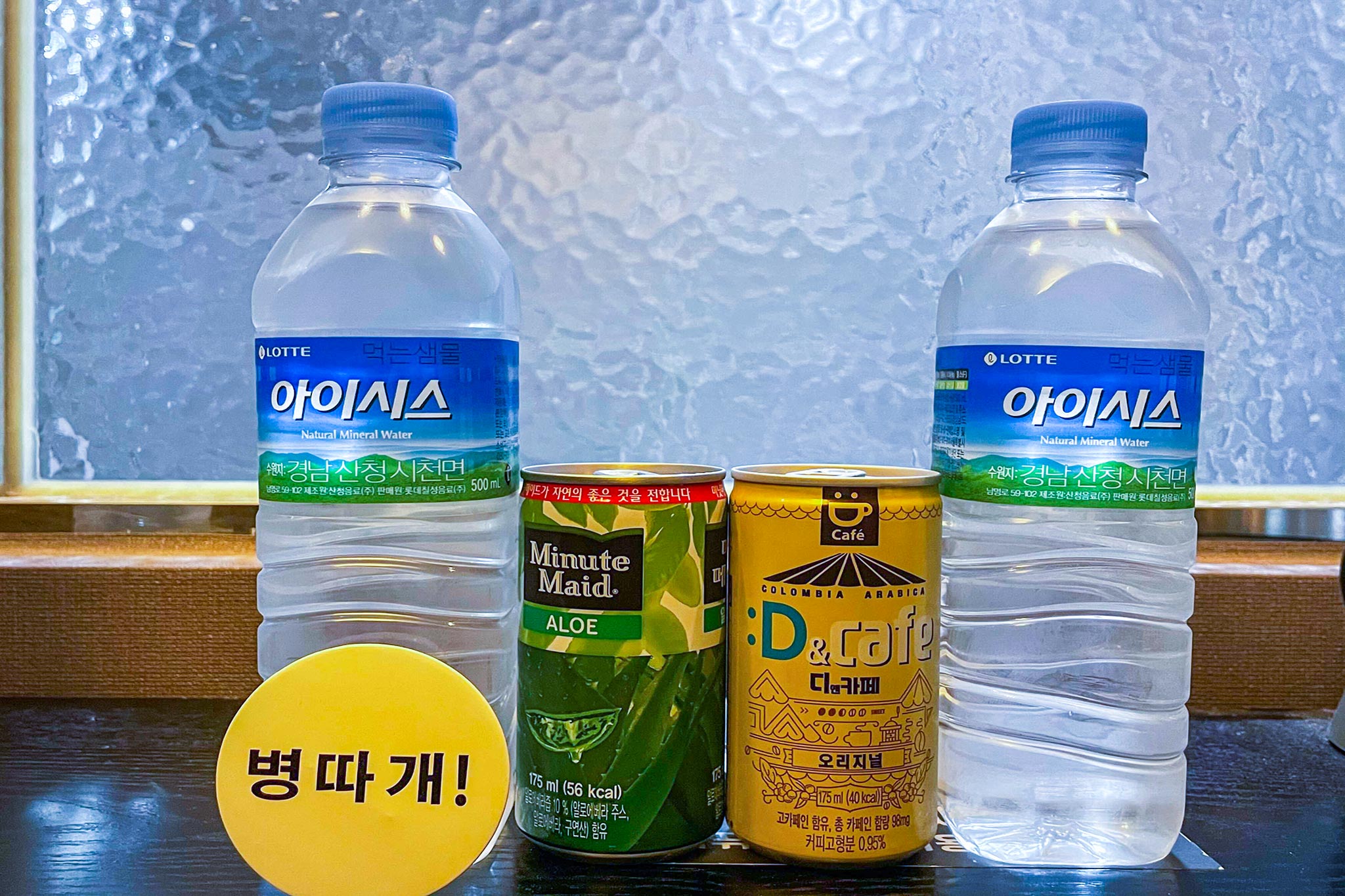 순천 HOTEL 여기어때 순천국가정원점 수영장