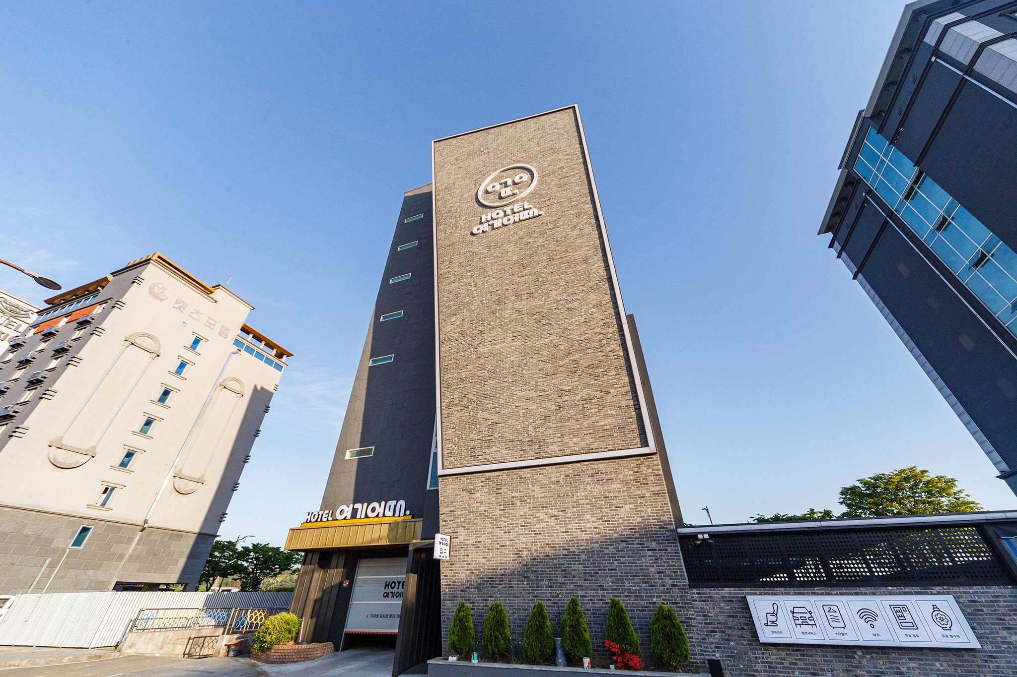 순천 HOTEL 여기어때 순천국가정원점 외관