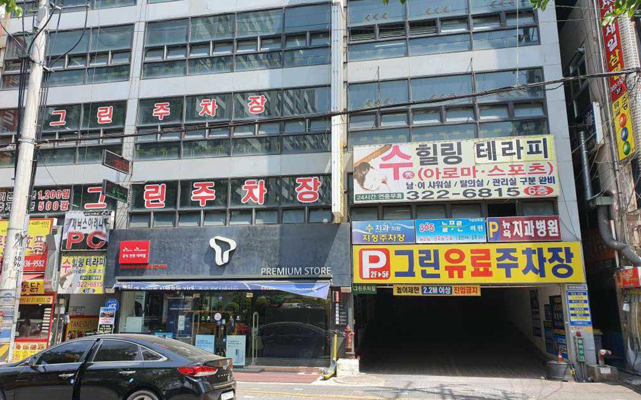 김해 외동 다온다호텔 사진