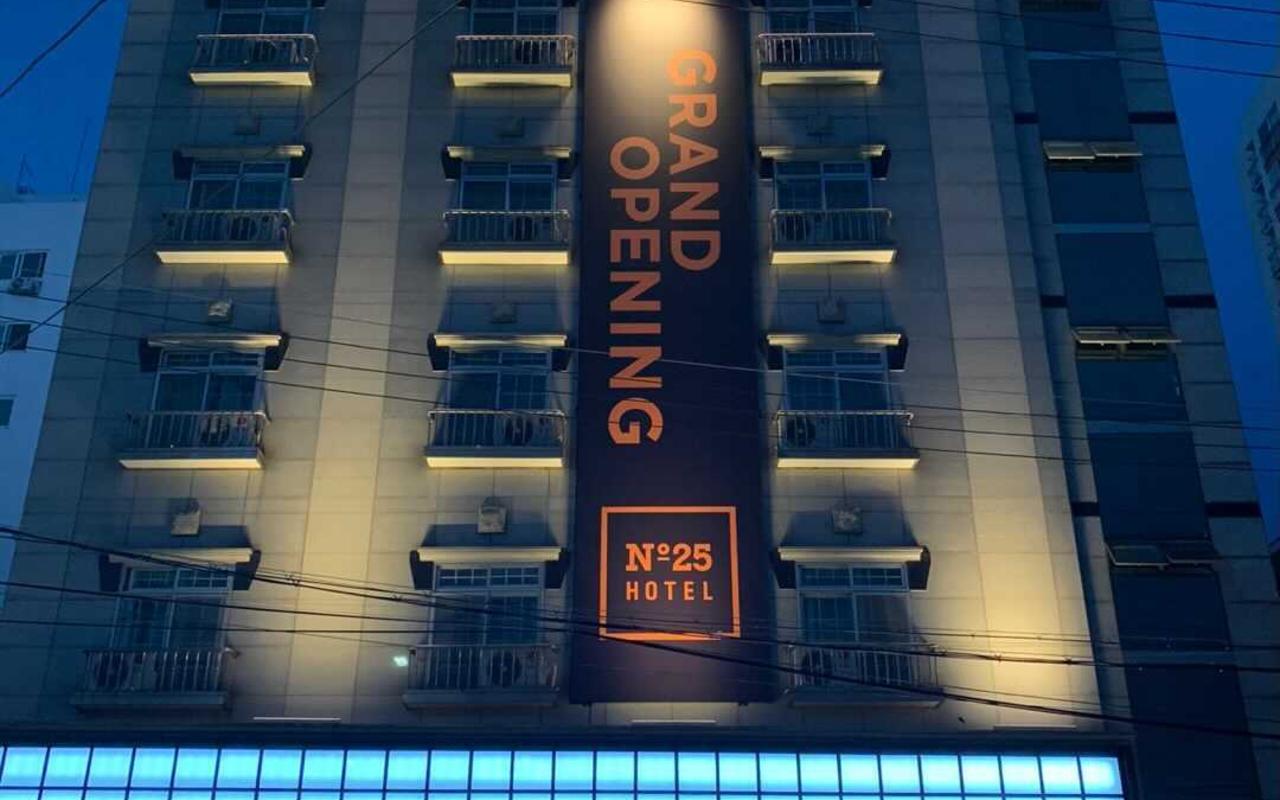 大田25号酒店大田站店 사진 2