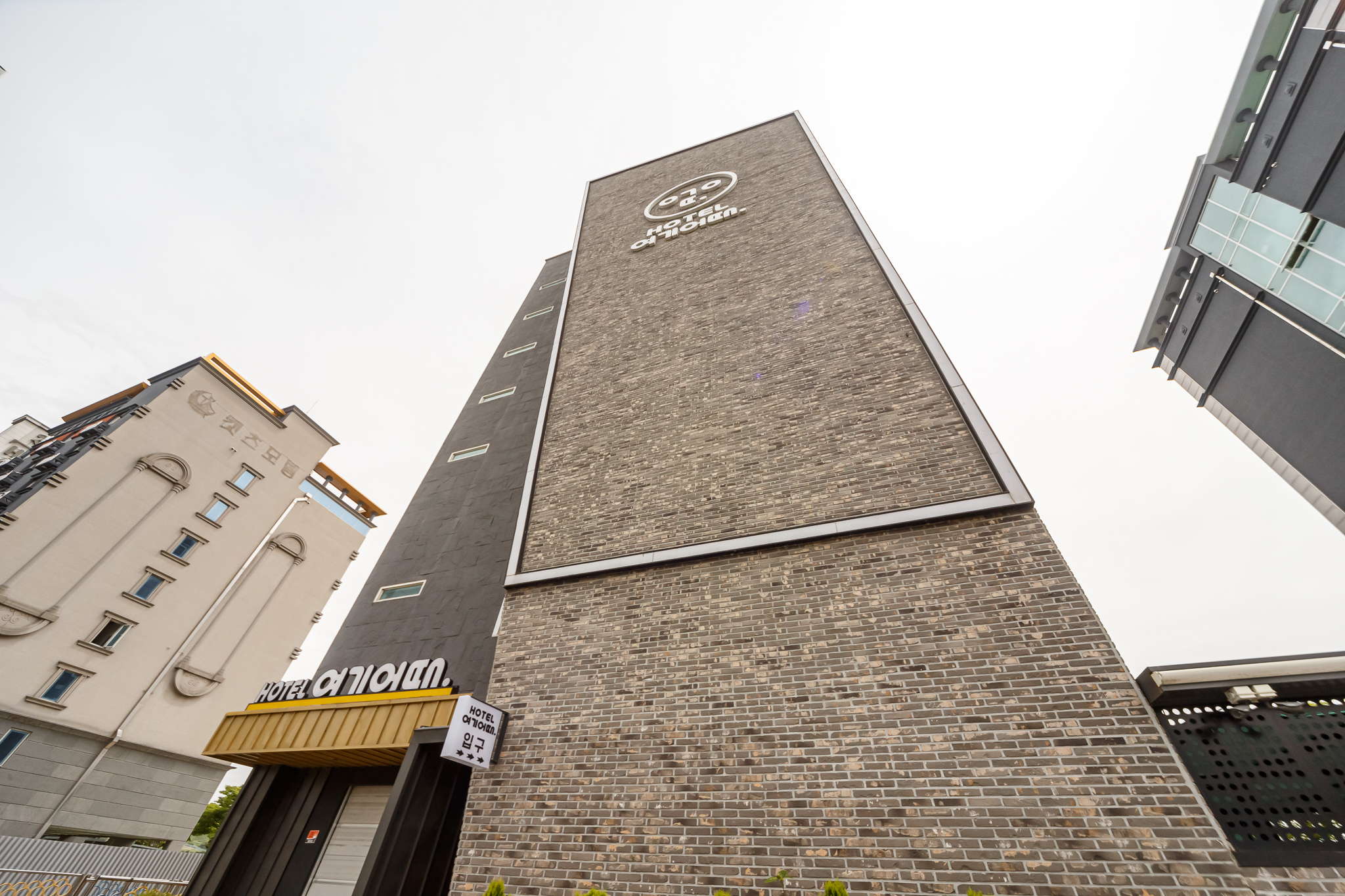 순천 HOTEL 여기어때 순천국가정원점 외관