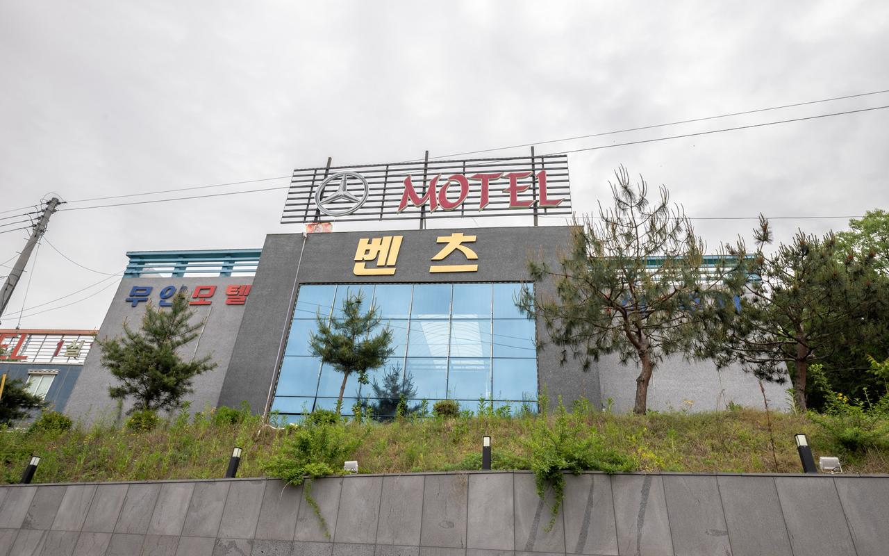 의성 벤츠 카무인텔 사진