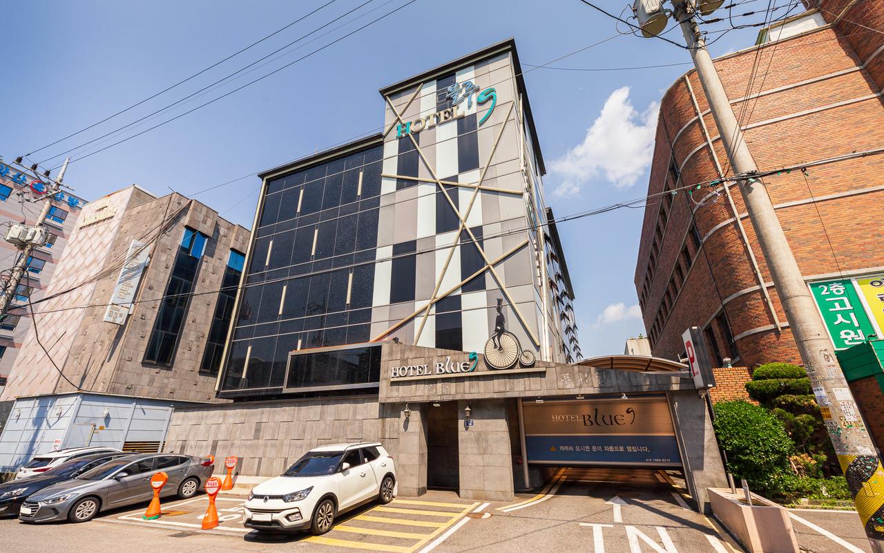 Ansan Blue 9 사진 2