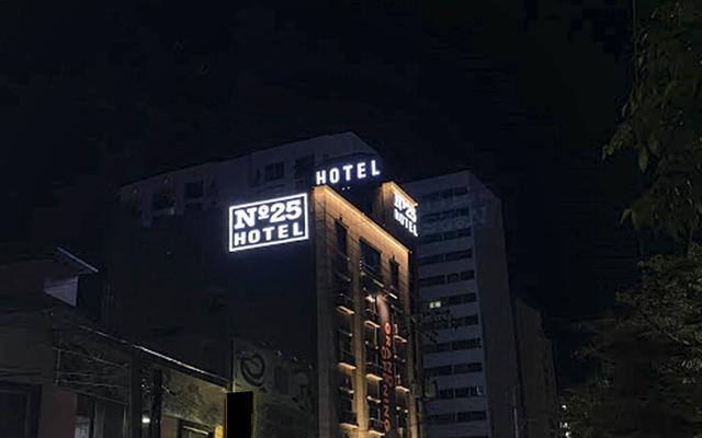 대전 넘버25호텔 대전역점 사진