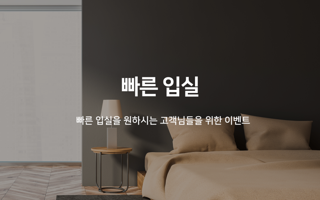 창원 용호동 카페 사진