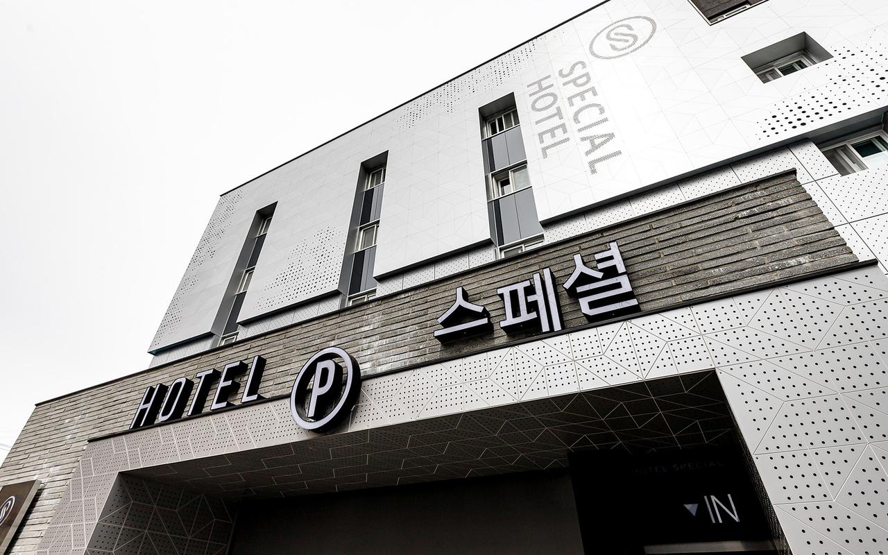 대구 평리동 호텔 스페셜 사진
